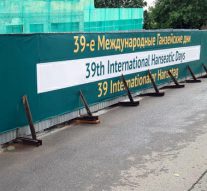 Impressie Internationale Hanzedagen 2019 in Pskov