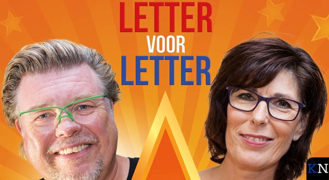 Hollandse hits ingezet in strijd tegen laaggeletterdheid (video)