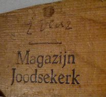 Vernieuwde Joodse Galerij in voormalige synagoge